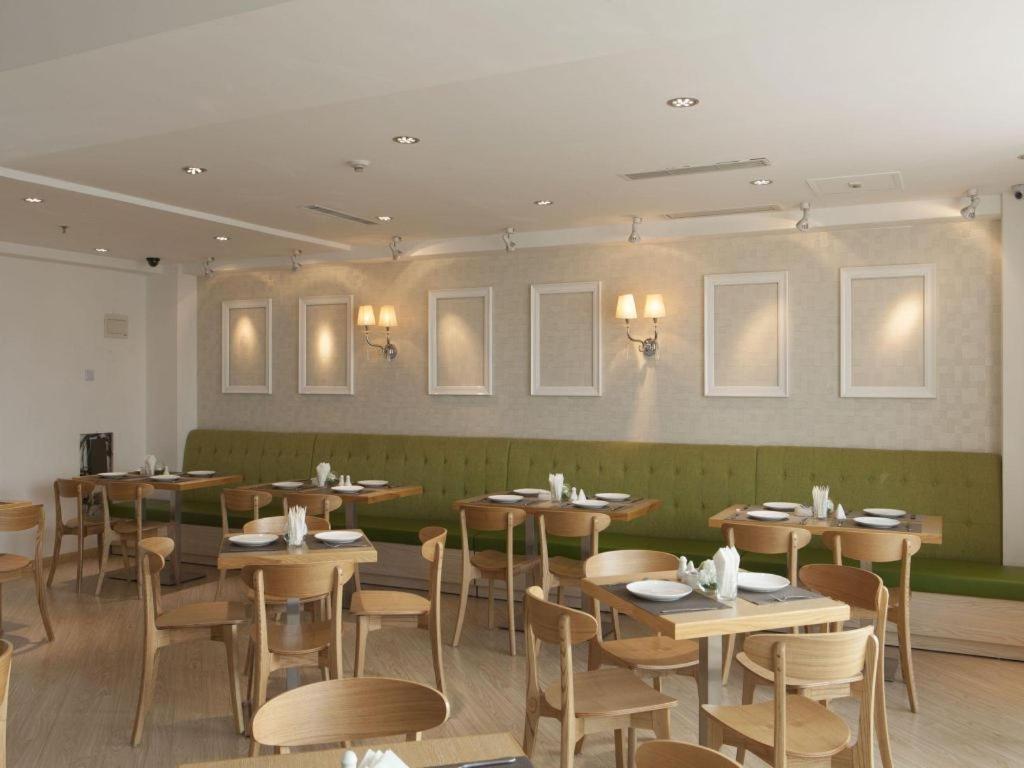 Kingtown Hotel Hongqiao 샹하이 외부 사진