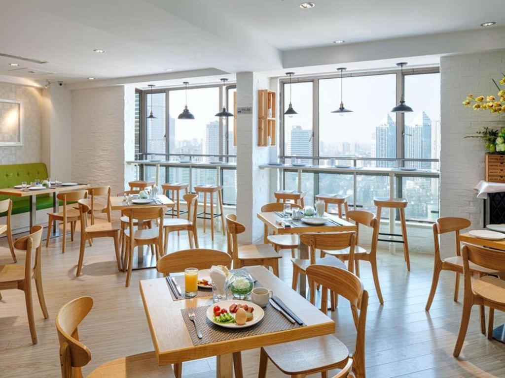 Kingtown Hotel Hongqiao 샹하이 외부 사진