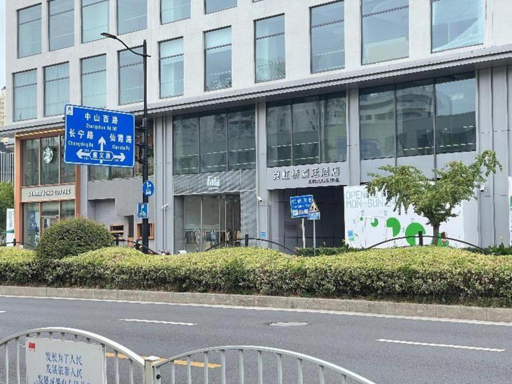 Kingtown Hotel Hongqiao 샹하이 외부 사진