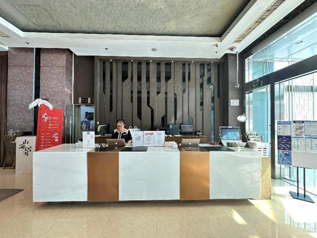 Kingtown Hotel Hongqiao 샹하이 외부 사진
