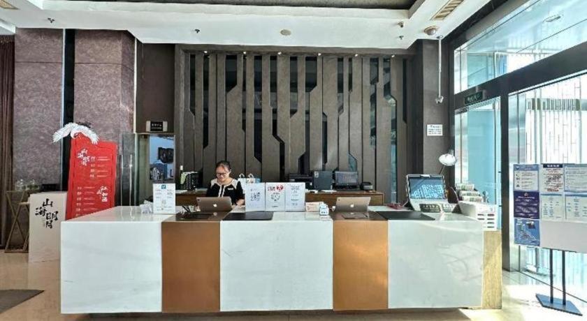 Kingtown Hotel Hongqiao 샹하이 외부 사진